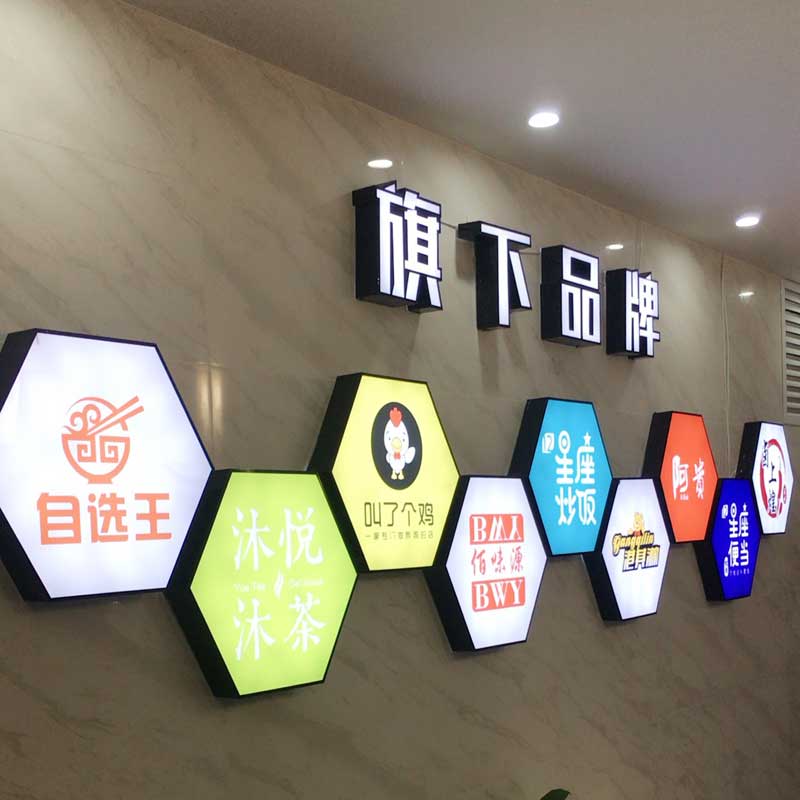 包河区楼体亮化工程公司哪家好